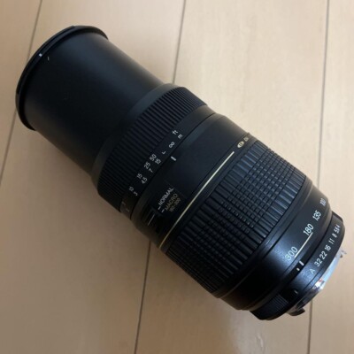 TAMRON Telephoto Zoom Lens AF 70-300mm F4-5.6 Di LD MACRO 1:2