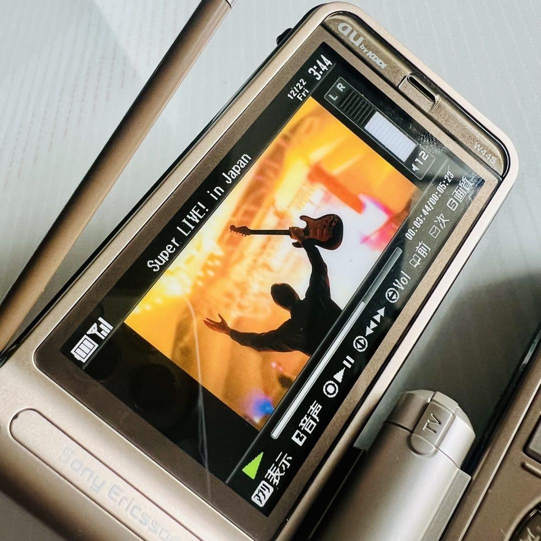 Super Rare au W44S Sony Ericsson Garakei Mock-Up Unused Display