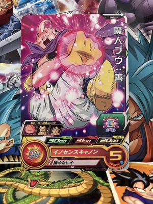 Boo SH5-07 C Super Dragon Ball Heroes Mint Card SDBH | eBay