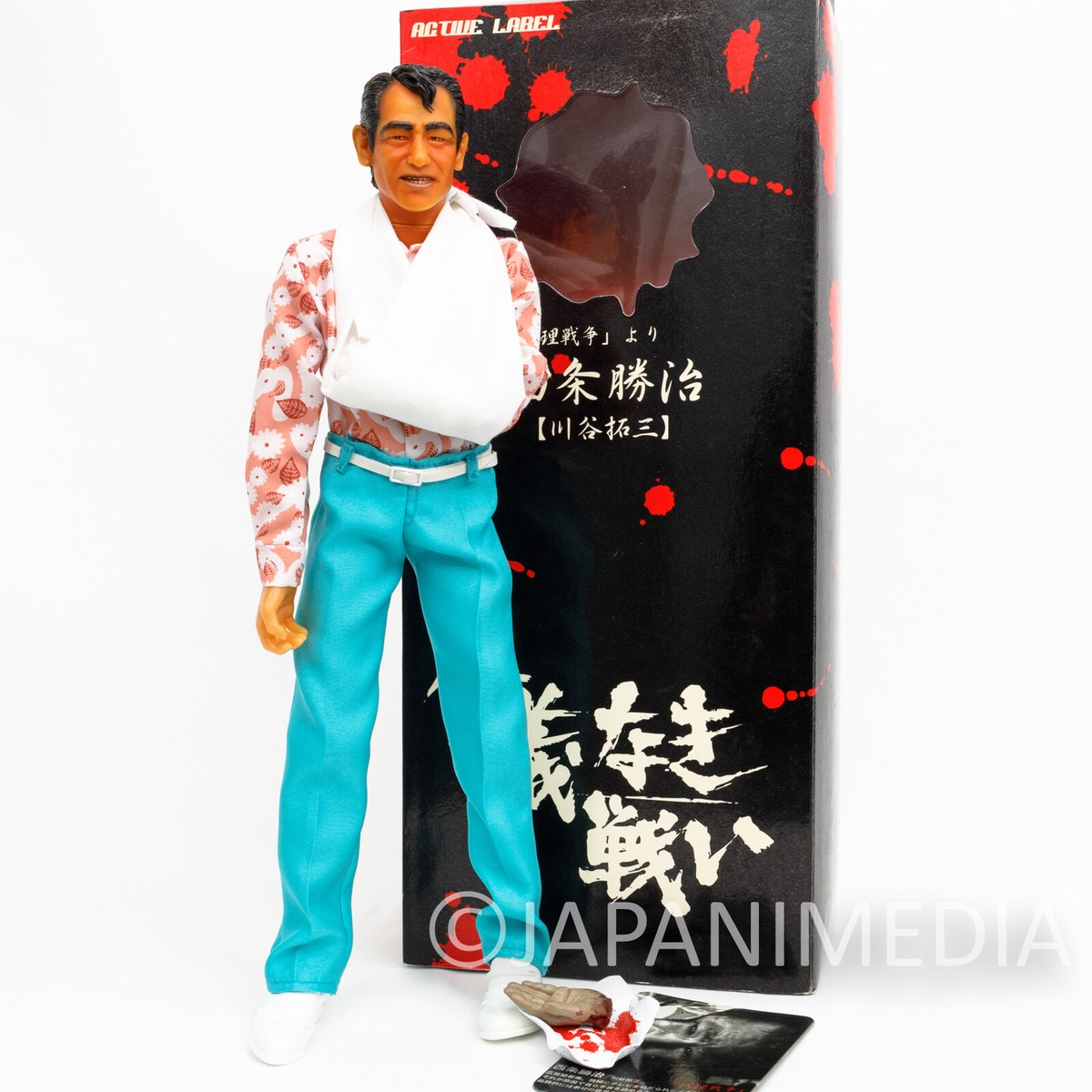 Jingi Naki Tatakai Katuji Nishijo : Takuzo Kawatani Figure Kinji