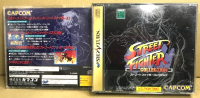 ストリートファイター コレクション セガサターン SS Amazon