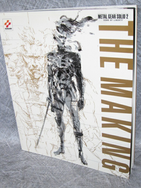 THE ART OF L GEAR SOLID弍 メタルギア画集 THE ART OF L GEAR SOLID弍