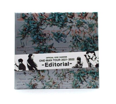 Official髭男dism「one-man tour Official髭男dism one-man tour 2019