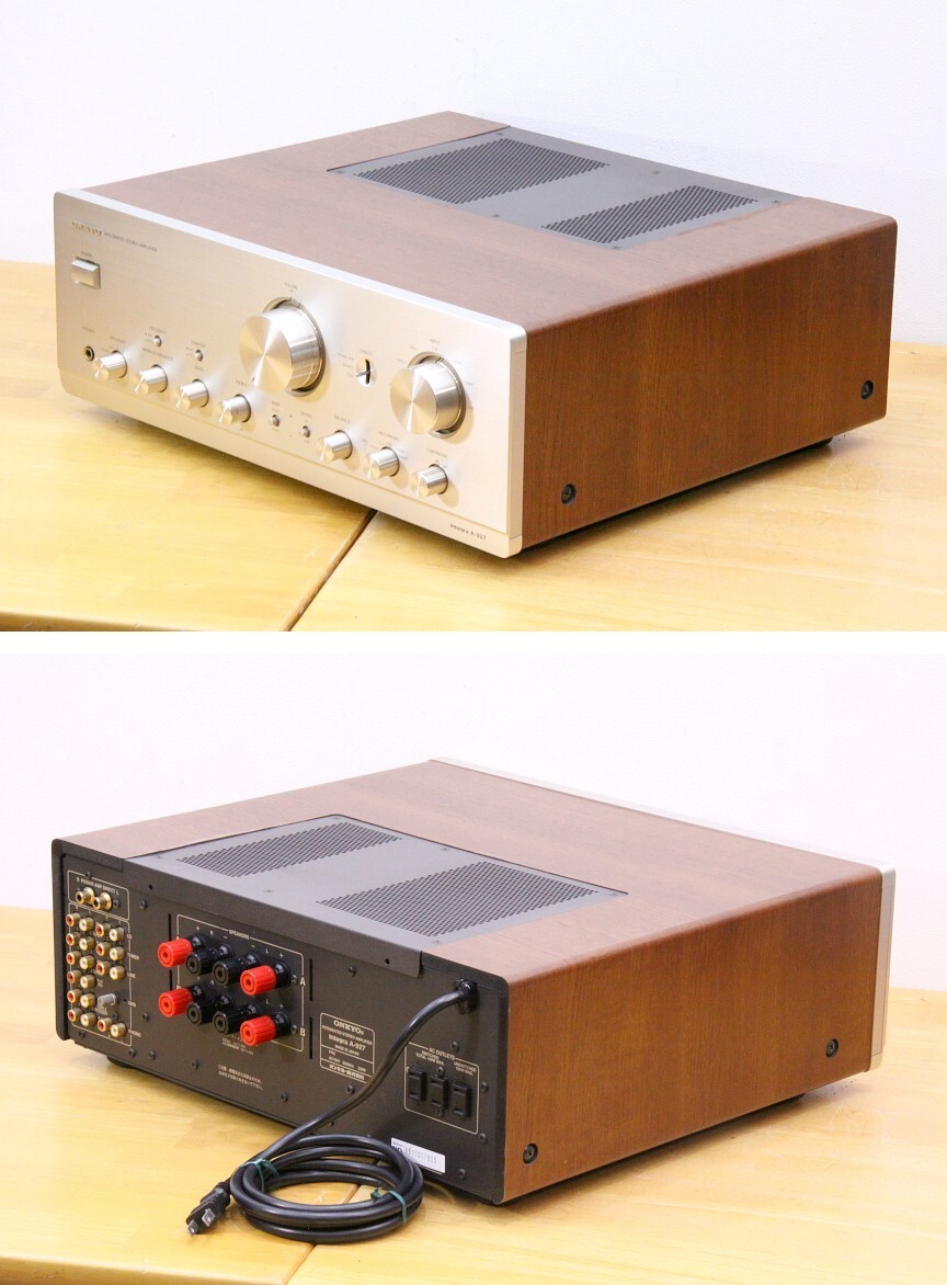 ONKYO A-927 LTD Integrated Stereo Amplifier In Working Condition