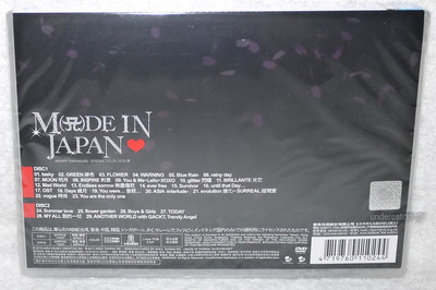 Ayumi Hamasaki Arena Tour 2016 M(a)de Made in Japan Taiwan 2 DVD W