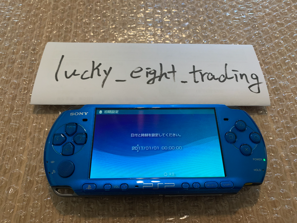 PSP 3000 Vibrant Blue VB Console only No Battery [H] | eBay