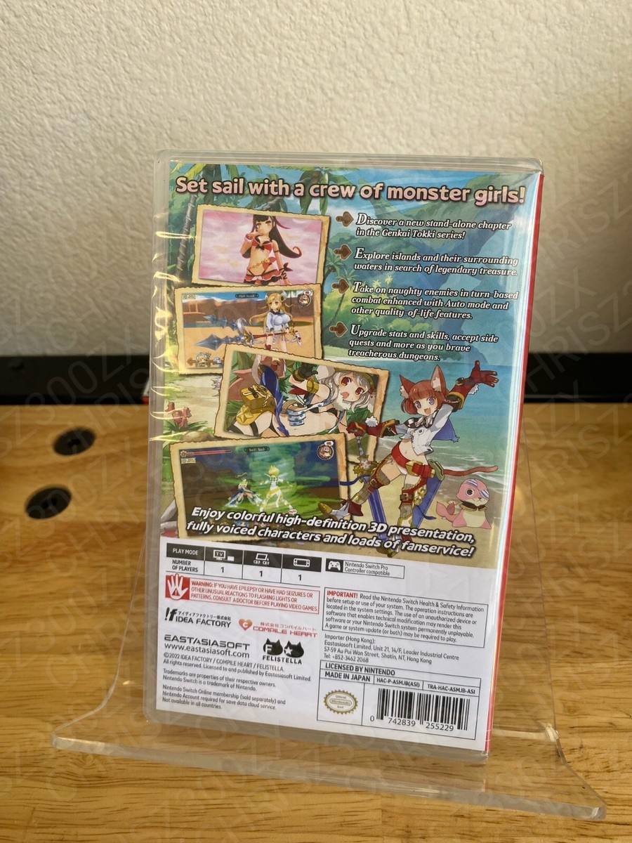 Seven Pirates H Nintendo Switch Standard Physical MULTI English