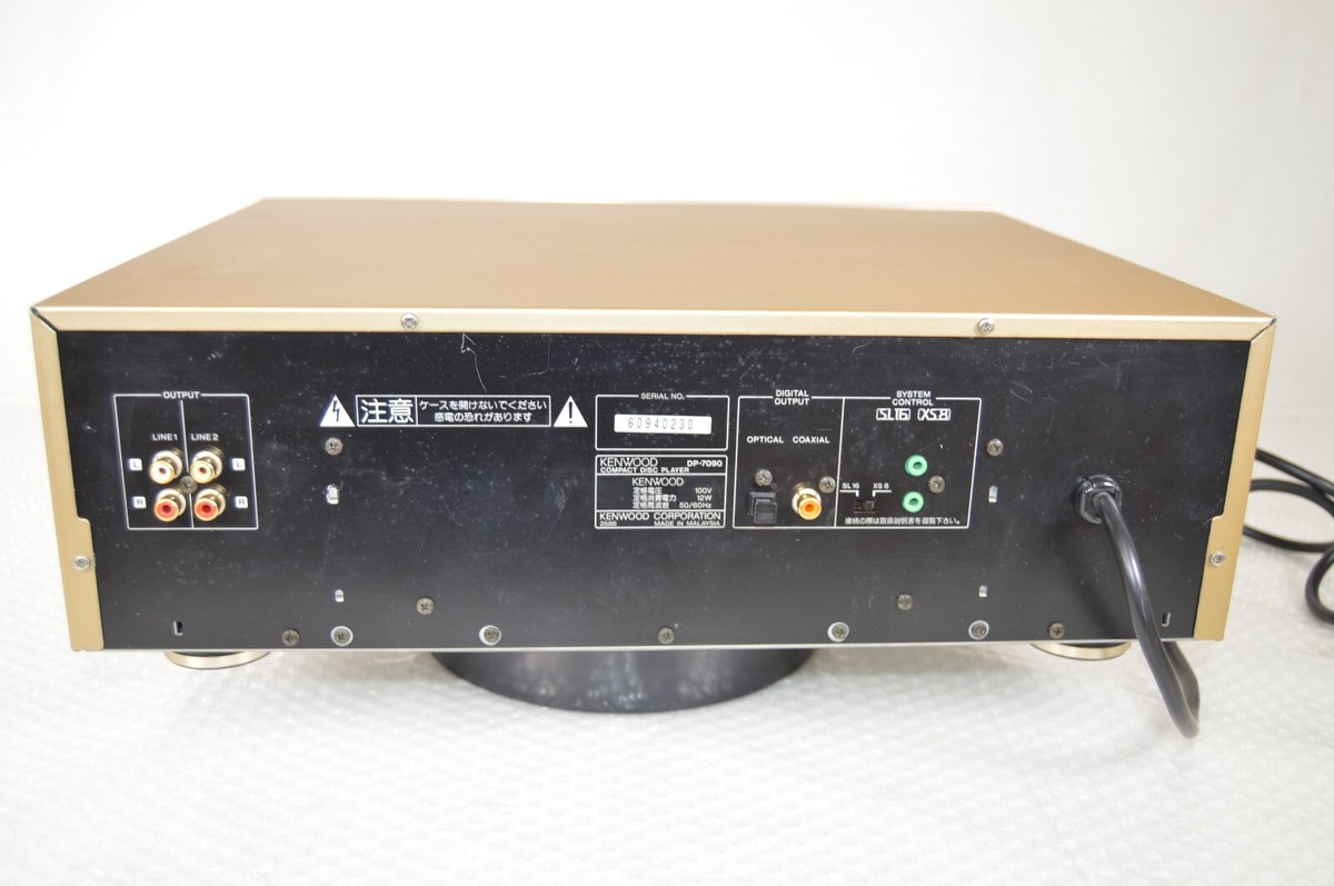 Kenwood DP-7090 CD Player Gold Vintage Audio Tested Excellent | eBay
