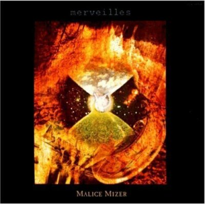 MALICE MIZER Merveilles 12 tracks NEW CD First Album Free Shipping