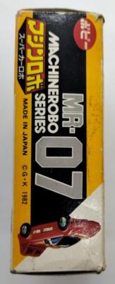 Popy Machine Robo MR-07 Super Car Robo 600 Series W/BOX F/S FEDEX