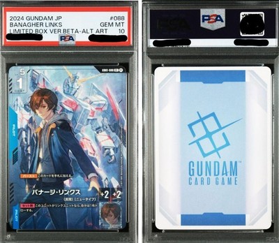 PSA 10 Gundam Card Game Banagher Links Parallel Beta Version