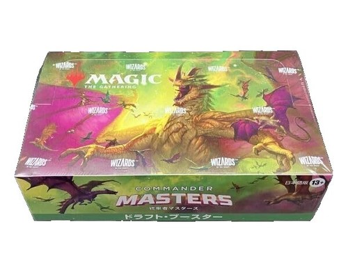 PSA10 Magic the Gathering Final Fantasy 2025 Fatalism Japanese