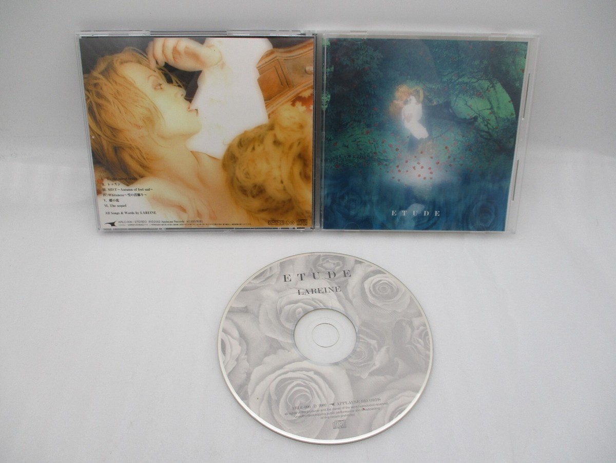 LAREINE CD ETUDE & LILLIE CHARLOTTE within Metamorphose Japan