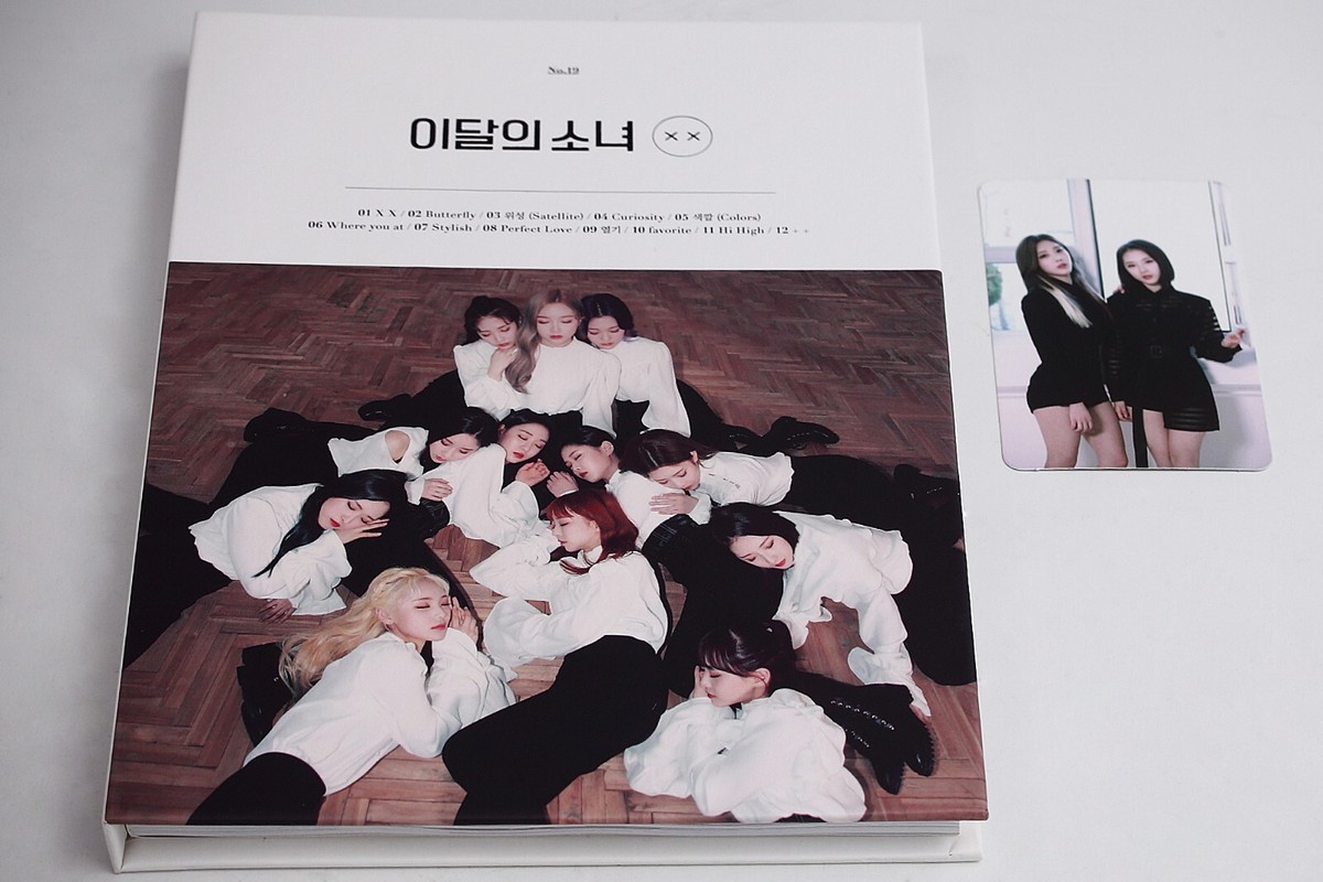 Limited Edition Loona X X Album Cover - B Version with Photocard