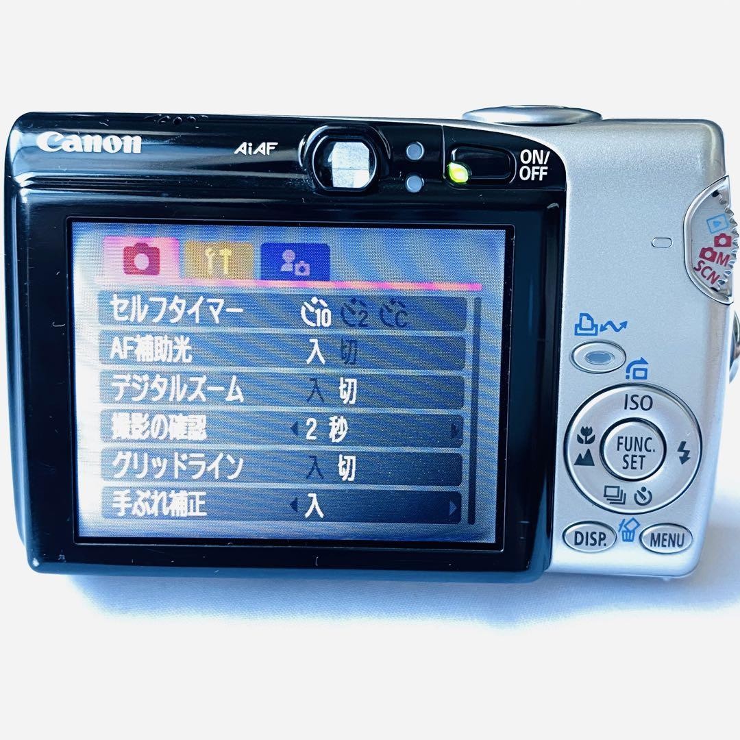 Canon IXY Digital 800 IS PC1176 Silver 6MP 4x Zoom with Charger