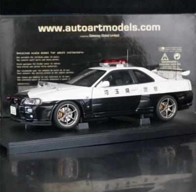RARE* Autoart 1/18 Nissan Skyline GT-R R34 Japanese Police Car