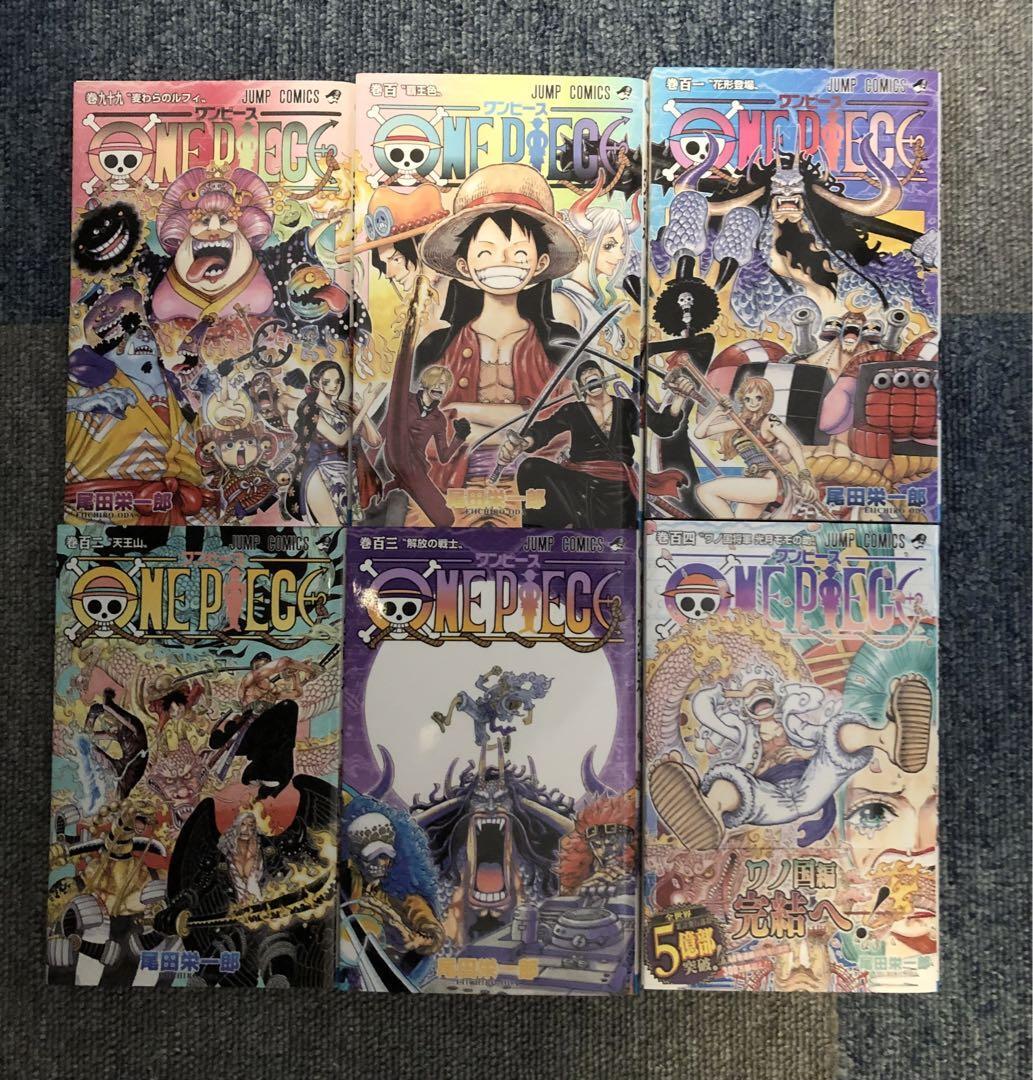 マンガワンピース 1～68巻 ONE PIECE ワンピース 1巻～68巻 1巻～68巻