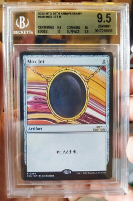 MTG: Magic MOX JET 30th ANNIVERSARY Edition M30 Beckett BGS 9.5