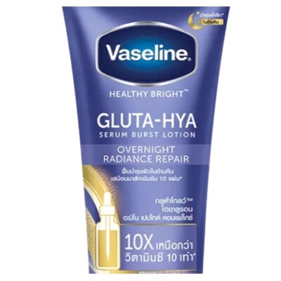 Cream Body Serum Vaseline Lotion Gluta Hya Overnight Radiance
