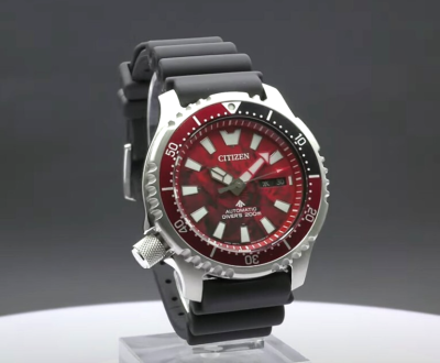 CITIZEN GODZILLA S.P Promaster Marine NY0080-21Z Mechanical Diver