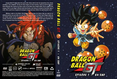 ドラゴンボールGT DVD BOX Home Video Guide | Japanese Releases