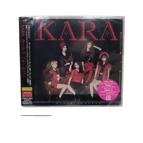 Kara Winter Magic 2011 Taiwan Limited CD+DVD | eBay