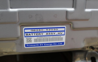 G928052030 TOYOTA YARIS 1,3 HYBRID ELECTRIC HIGH VOLTAGE BATTERY
