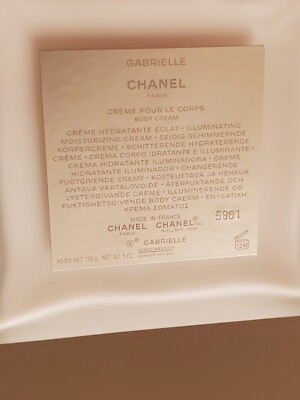 Chanel Gabrielle Body Cream 5 oz / 150 g | eBay