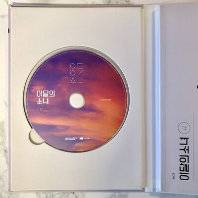 Loona [#] Album WITH PHOTOCARD - (Hash): LIMITED B Version [So