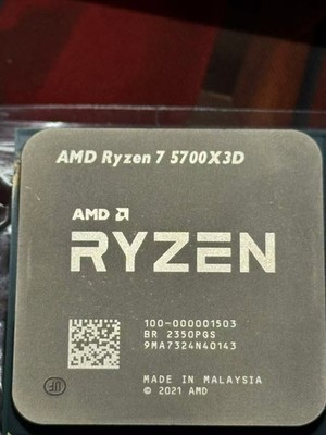AMD Ryzen 7 5700X3D R7 CPU Socket AM4 Zen 3 96MB L3 Desktop CPU
