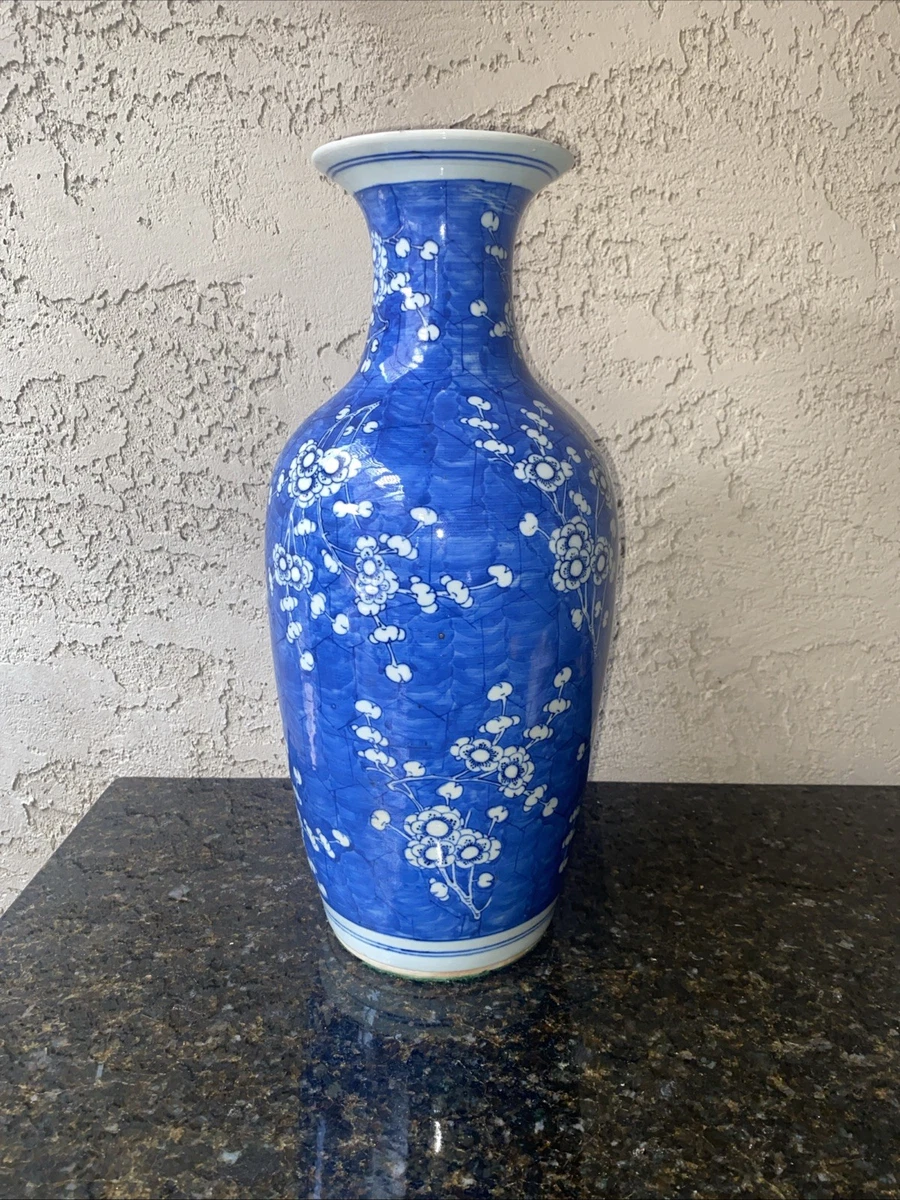 蓝色中国古董花瓶| eBay