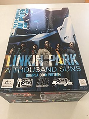 Linkin Park Thousand Suns 30th Limited GUNDAM GP01Fb CD ver Warner