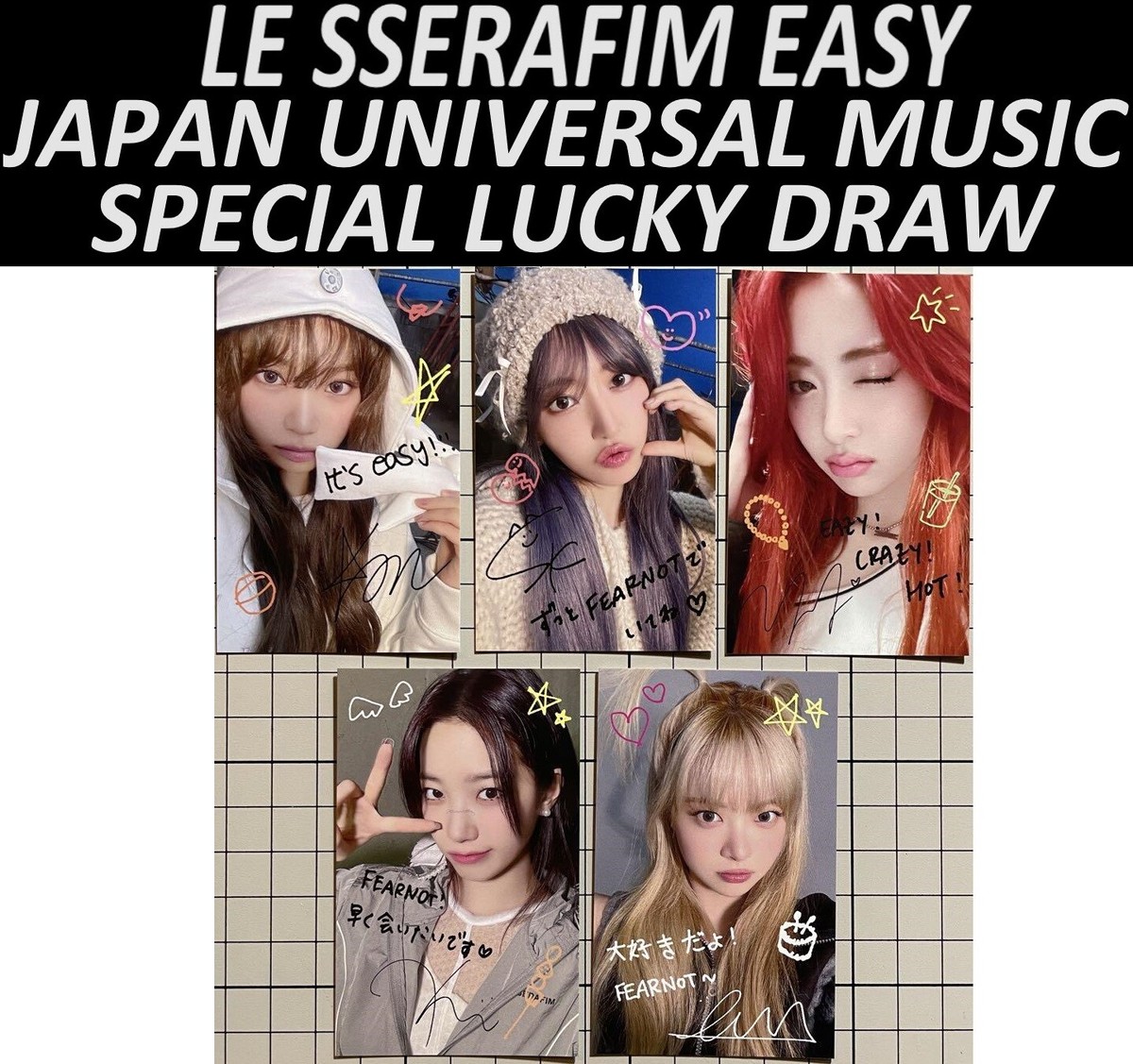 LESSERAFIM LE SSERAFIM EASY UNIVERSAL MUSIC UMS SPECIAL LUCKY DRAW