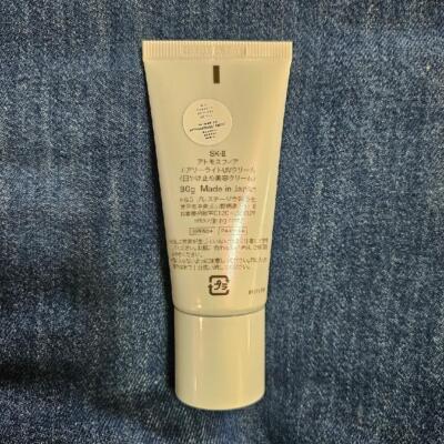 SK-II SK2 Atmosphere Airy Light UV Cream 30g SPF50+ PA++++