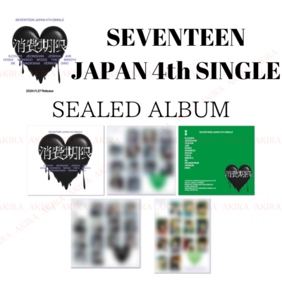 SEVENTEEN JAPAN 4th SINGLE 消費期限 SHOHIKIGEN 