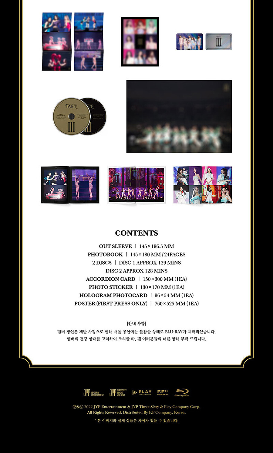 TWICE 4TH WORLD TOUR Ⅲ IN SEOUL BLU-RAY/2 DISC+Photo Book+2 Card+