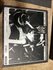 Skypad Shiny Yume | eBay