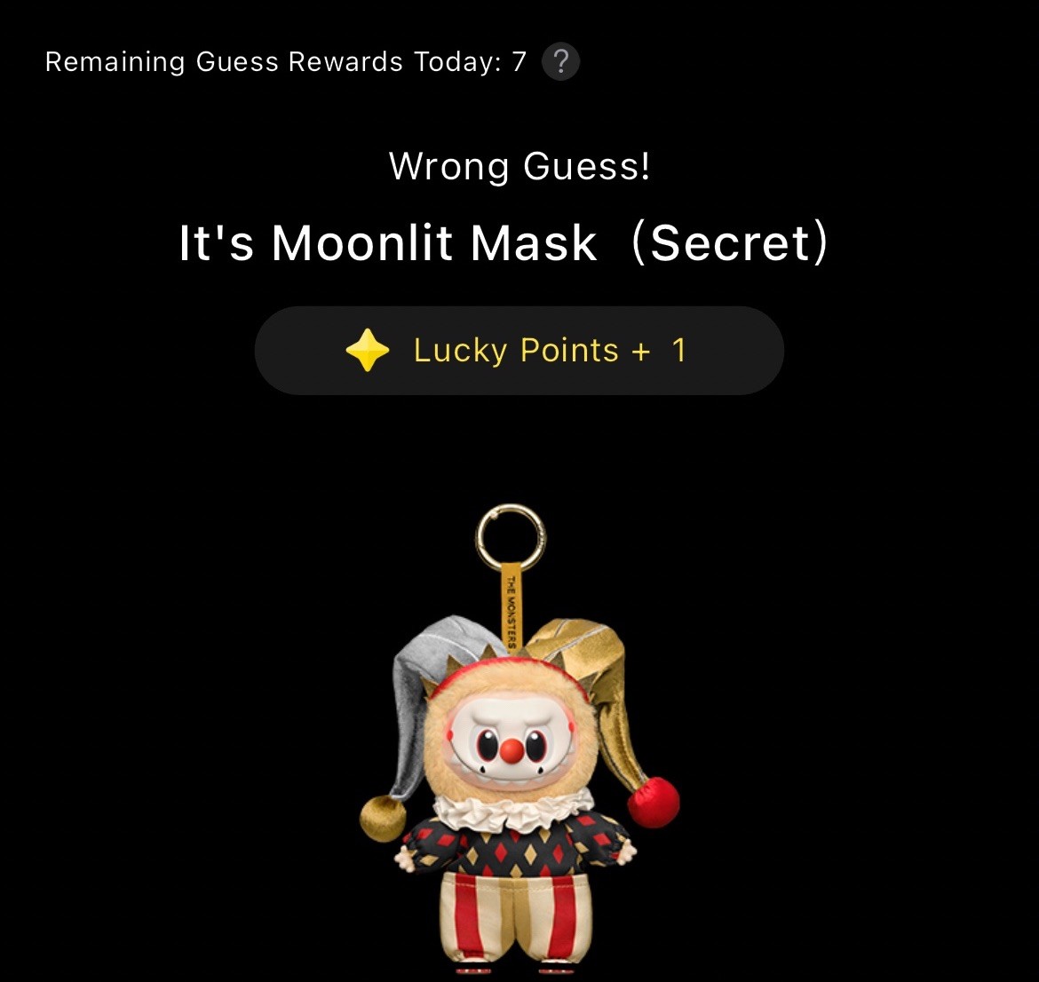 POPMART WHY SO SERIOUS Vinyl Plush Pendant “Moonlit mask” READY TO