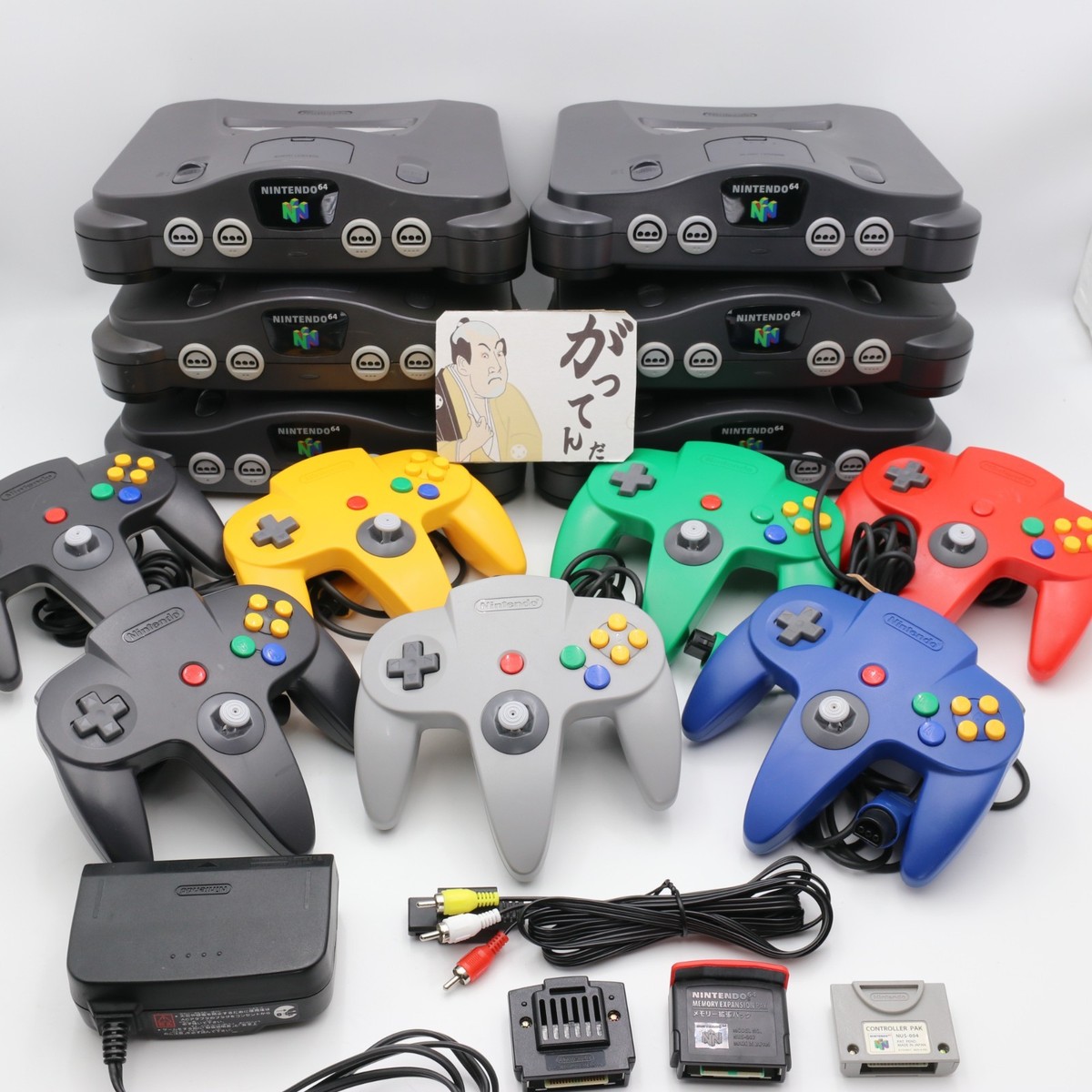 Nintendo 64 N64 Choose Bundole Console 1-4 Controllers