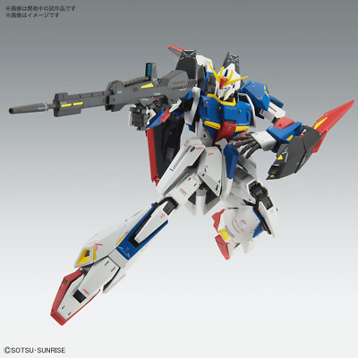 MG Master Grade MSZ-006 Z Zeta Gundam Ver.Ka 1/100 model kit