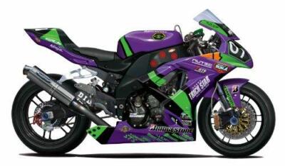 Rare kit Fujimi 1/12 Eva first machine KAWASAKI ZX-10R from Japan