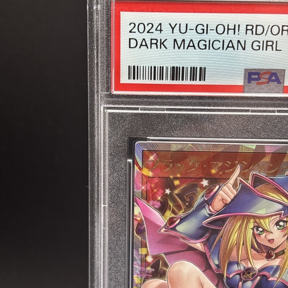 PSA 10 Dark Magician Girl RD/ORP2-JP001 Over Rush Rare Yugioh Card
