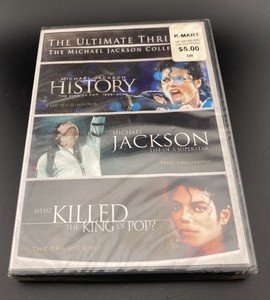 Michael Jackson アルティメット・コレクション ［4CD+DVD］ Amazon