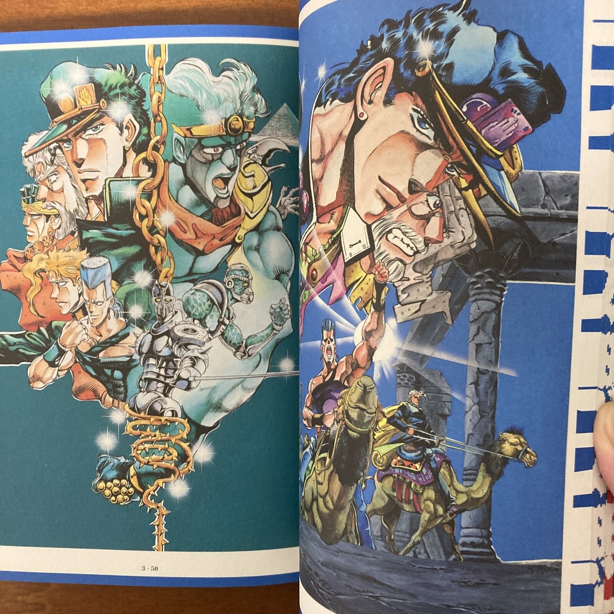 HIROHIKO ARAKI WORKS 1981-2012 Jojo Exhibition Limited Art Book | eBay
