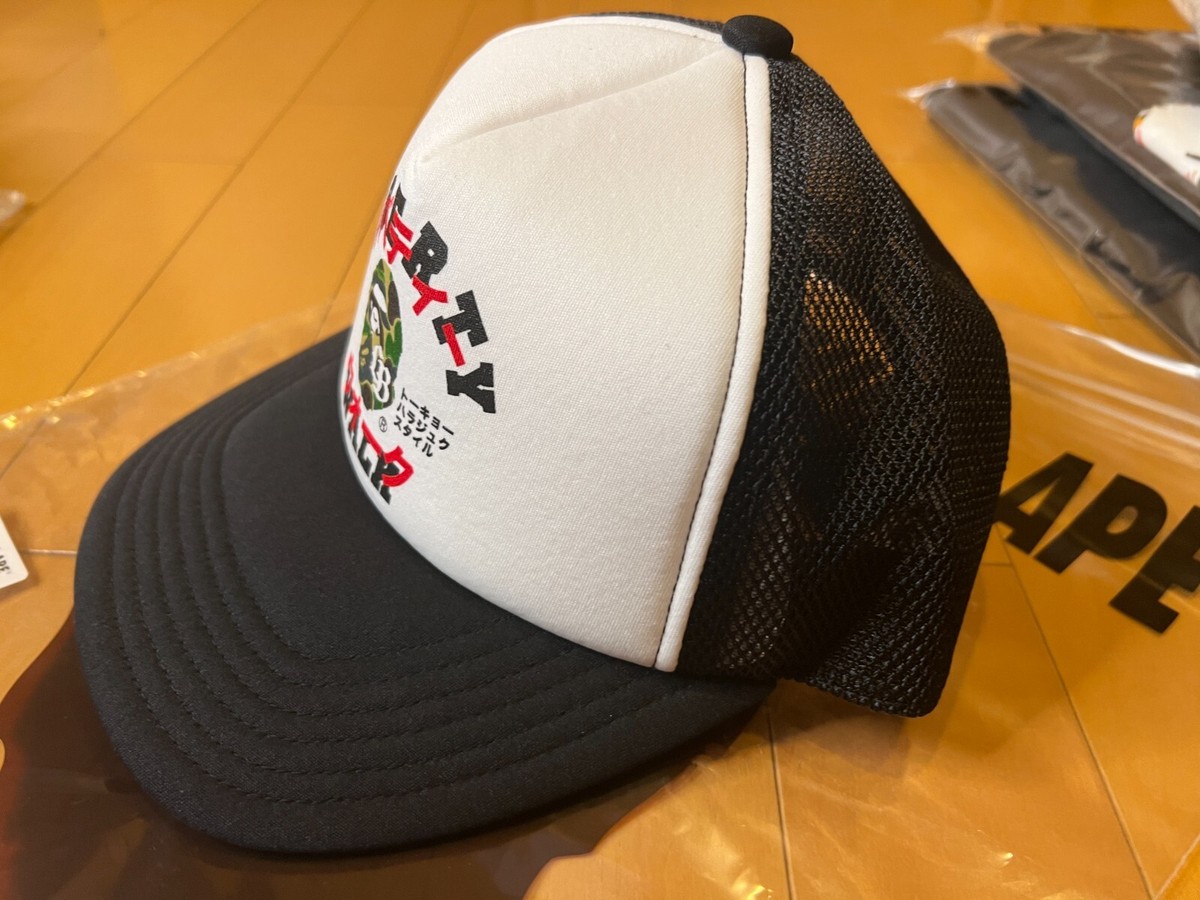 2025 Bape Liberty Walk LBWK bathing ape mesh cap new black free