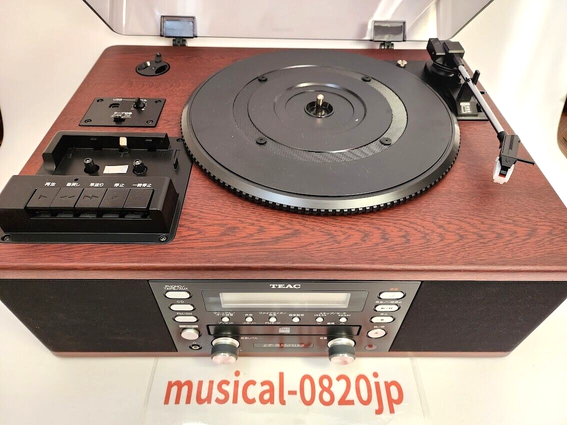 TEAC LP-R550USB CD Recorder with Turntable and Cassette | eBay