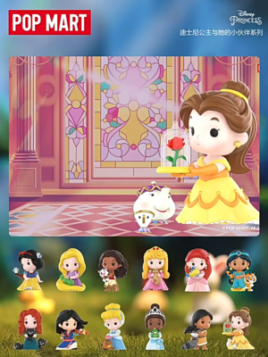 Belle - POP MART Disney Princess Fairy Tale Friendship Series