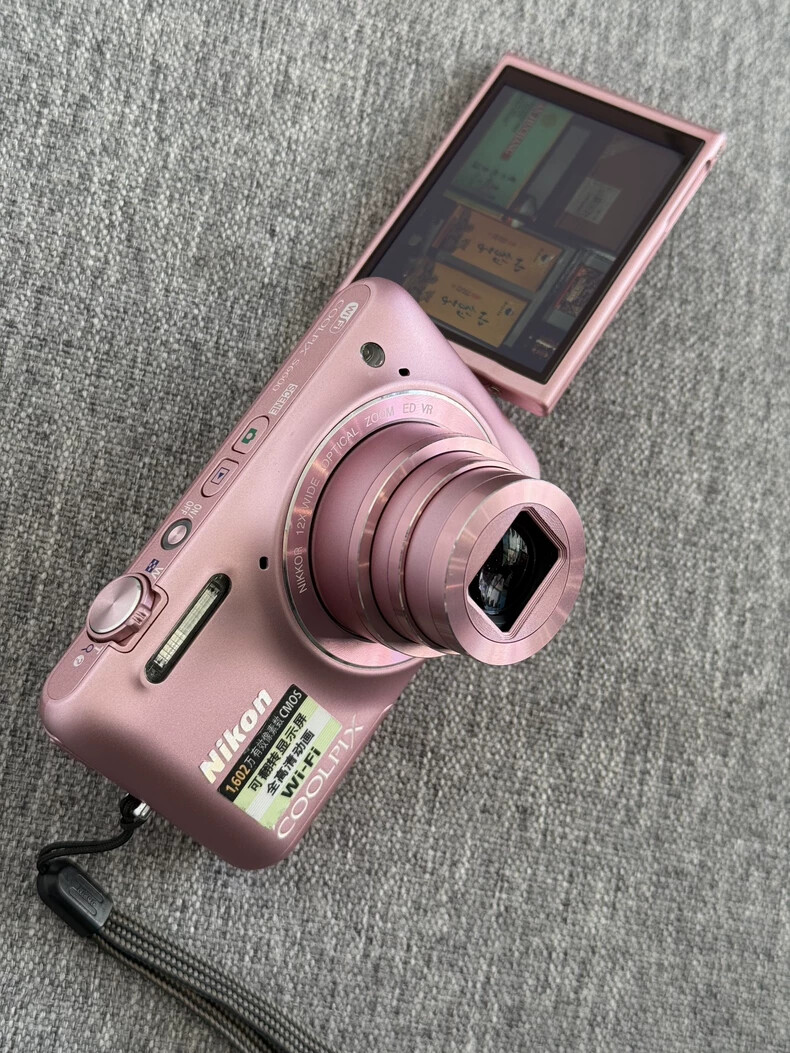 Nikon COOLPIX S6600 Pink 16.0MP Digital Camera 12X w/Battery SD