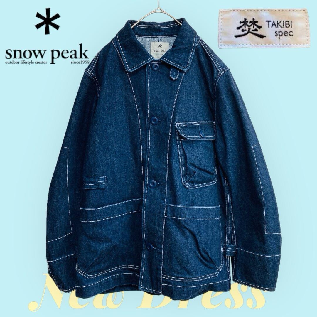 Snow Peak Indigo Takibi Denim Jacket, Japan S, USA XS | eBay
