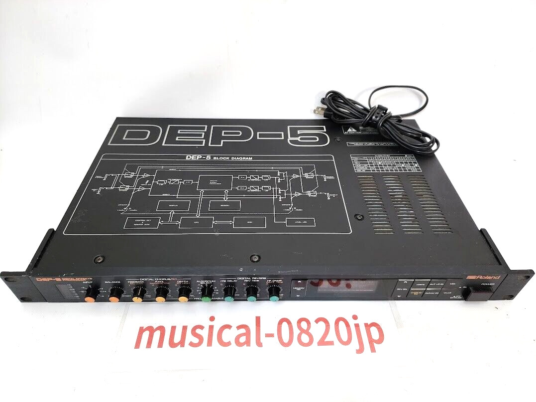 Roland ローランド DEP-3 リバーブ ディレイ エフェクター Roland DEP